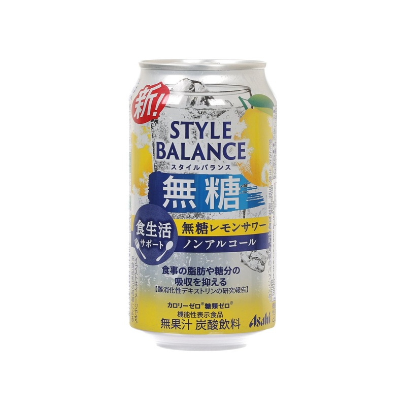 ASAHI No Sugar Non-Alcoholic Sparkling Lemon Sour [Can]  (350mL)