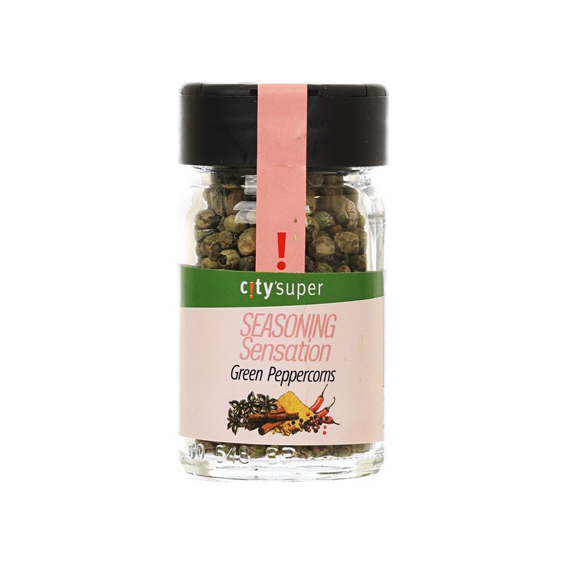 CITYSUPER Green Peppercorns  (23g)