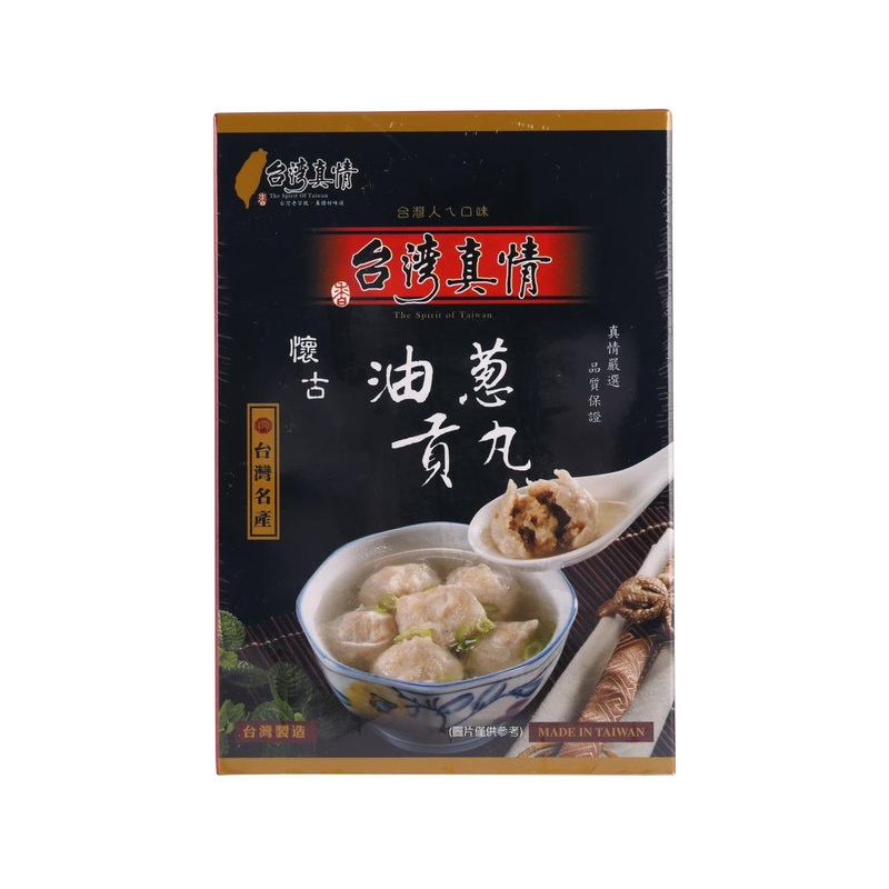 TW AFFECTION Fried Shallot Pork Ball  (300g)