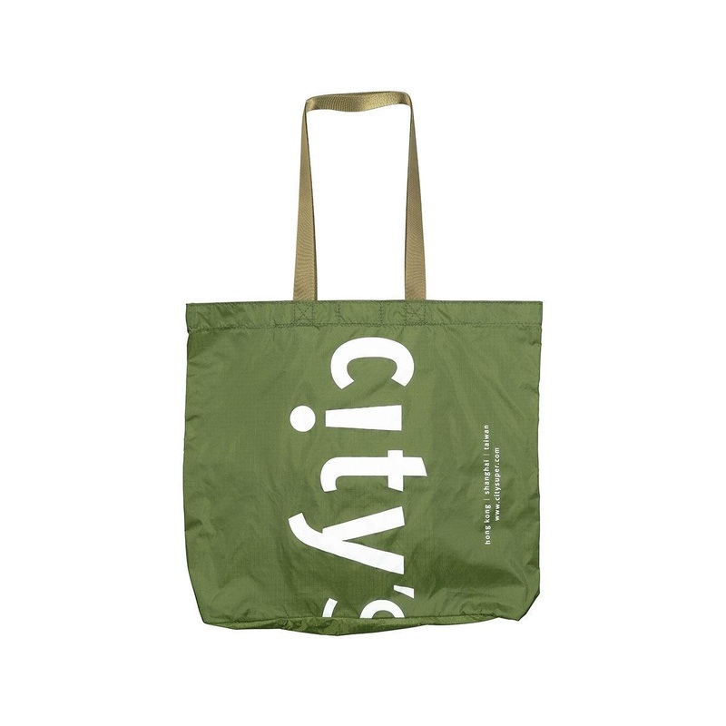 CITYSUPER Foldable Bag with 2 Inside Pocket-Military Green