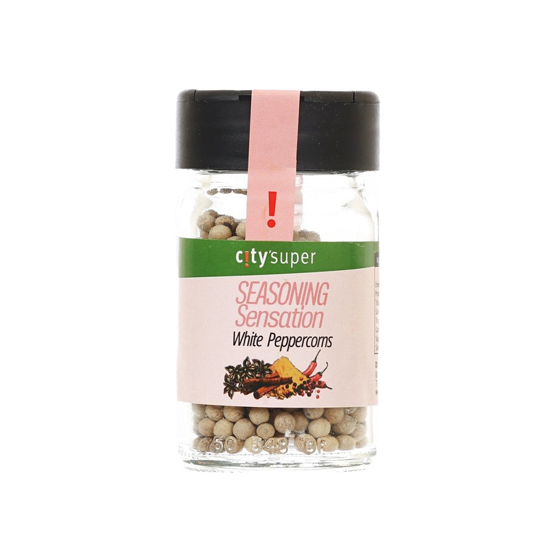 CITYSUPER White Peppercorns  (28g)