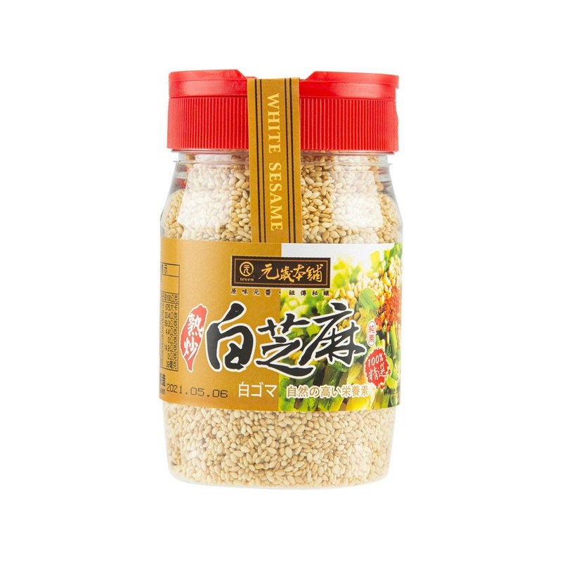 TEYEN Taiwan White Sesame  (150g)