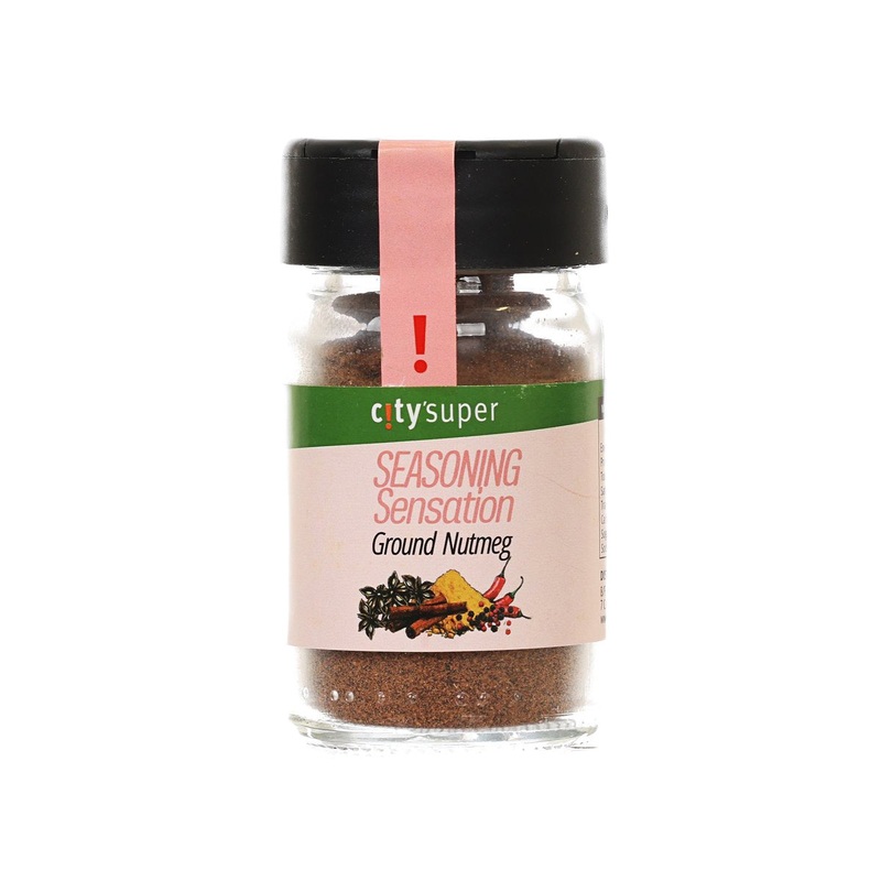 CITYSUPER Ground Nutmeg  (32g)