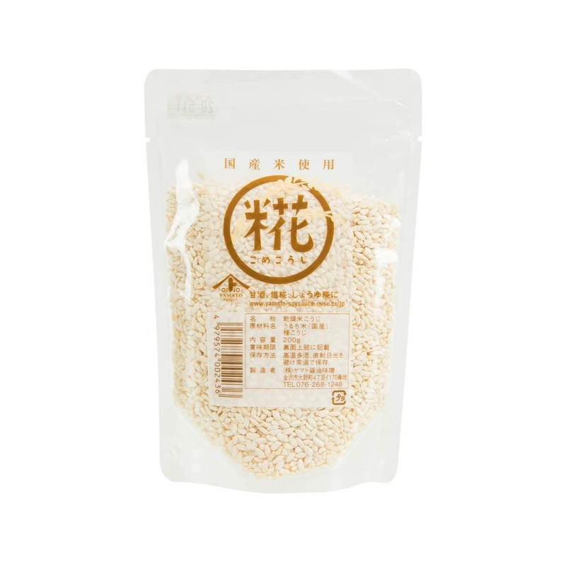 YAMATO SOYSAUCE & MISO Dried Koji Fermented Rice  (200g)