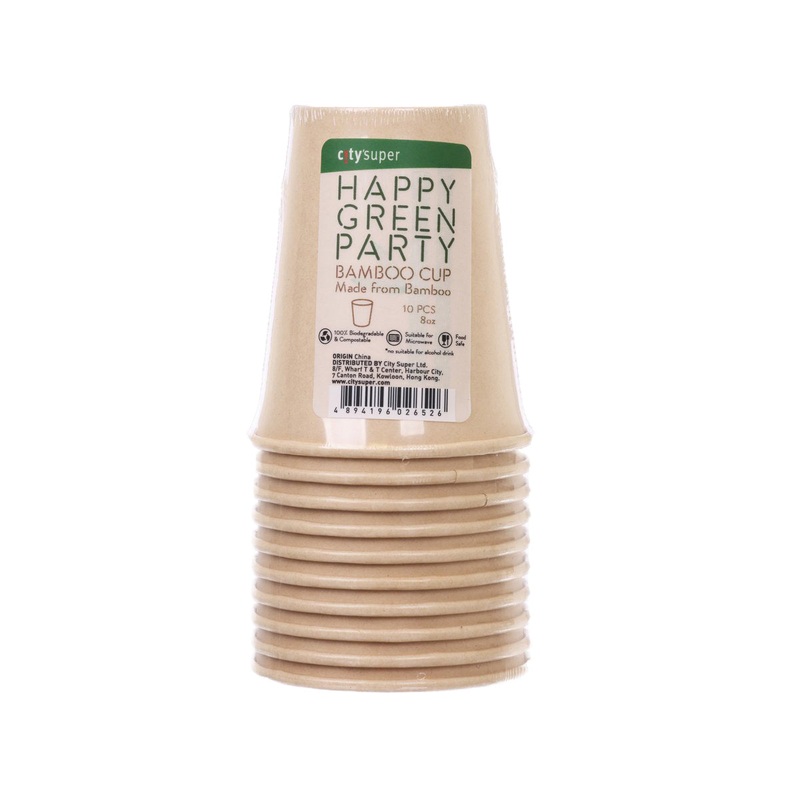 CITYSUPER Bamboo + Water Based Coating Paper Cup 8oz  (10pcs)