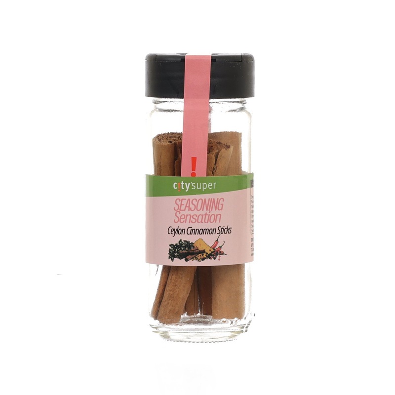 CITYSUPER Ceylon Cinnamon Sticks  (18g)