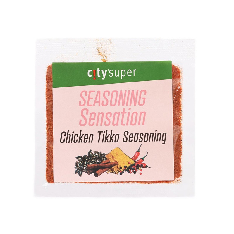 CITYSUPER Chicken Tikka Seasoning  (5g)