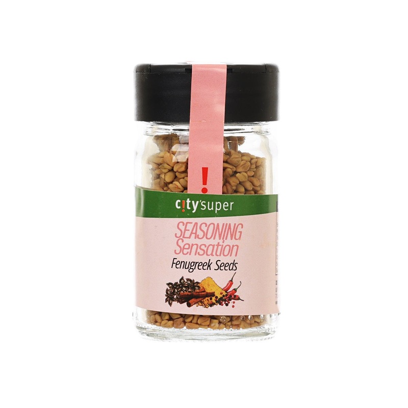 CITYSUPER Fenugreek Seeds  (44g)