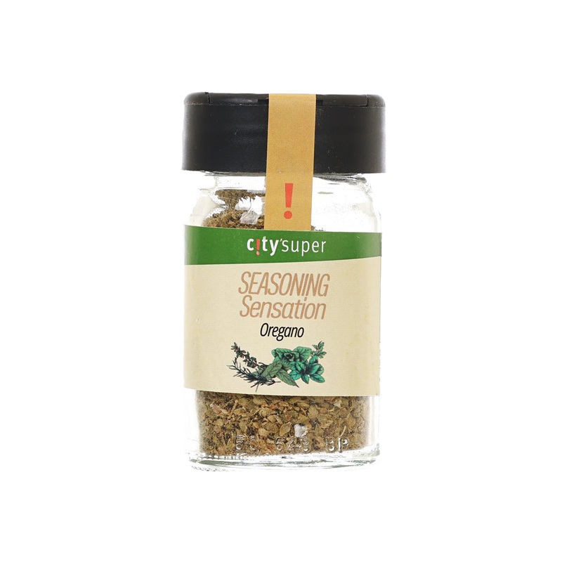 CITYSUPER Oregano  (7g)