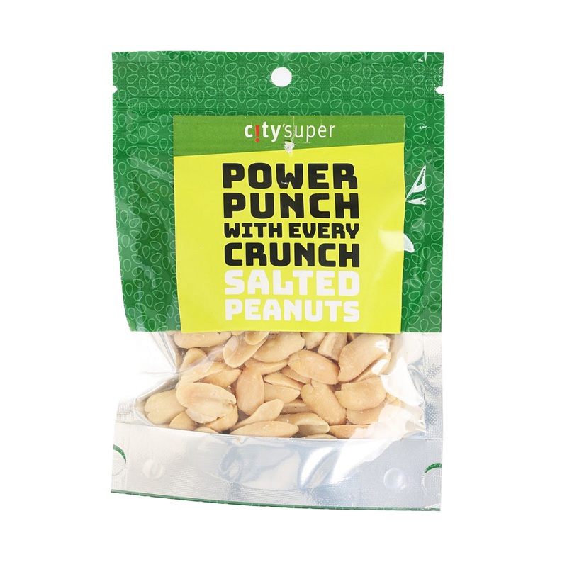 CITYSUPER Roasted Salted Peanuts  (40g)