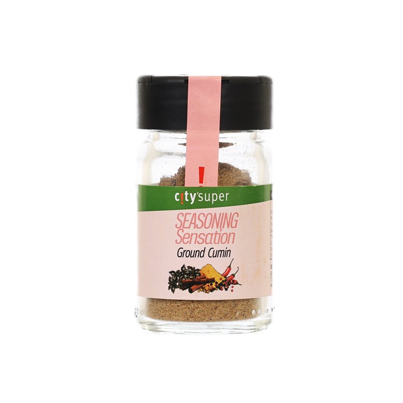 CITYSUPER Ground Cumin  (25g)