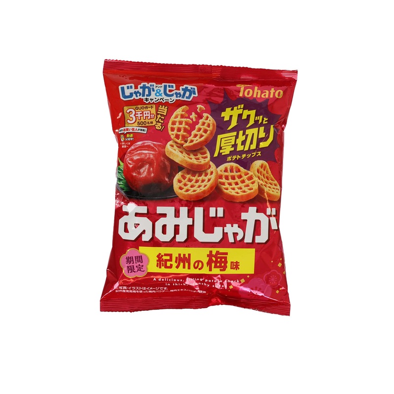 TOHATO Amijyaga Potato Chip - Plum  (53g)