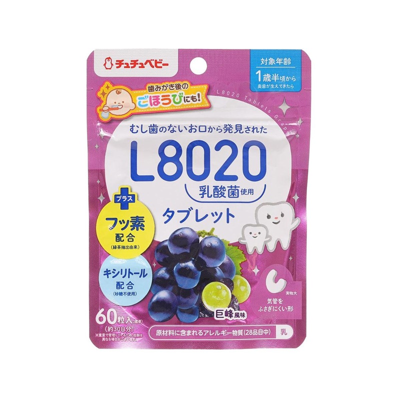 CHUCHUBABY L8020 Oral Health Tablets - Kyoho Grape Flavor  (60pcs)