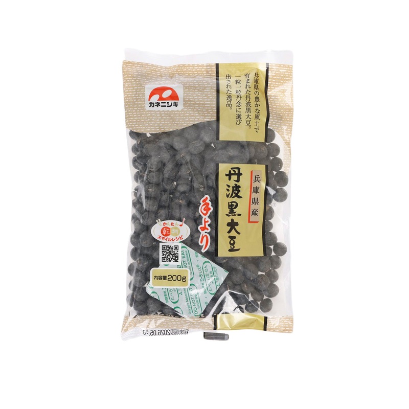 SIMODA Tanba Black Bean  (200g)
