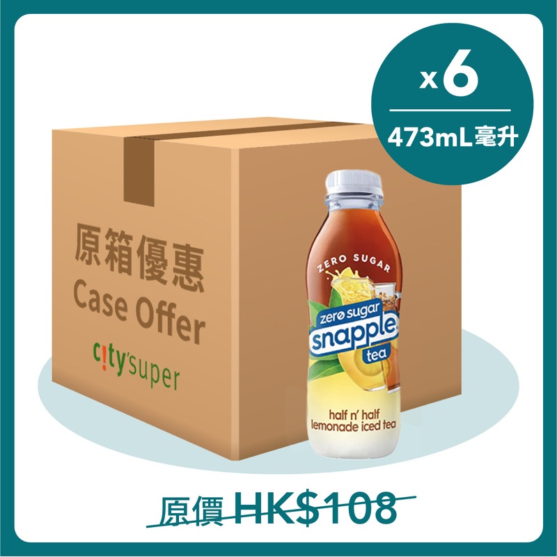 SNAPPLE Zero Sugar Half n' Half Lemonade Iced Tea [6 Bottles Pack]  (6 x 473mL)