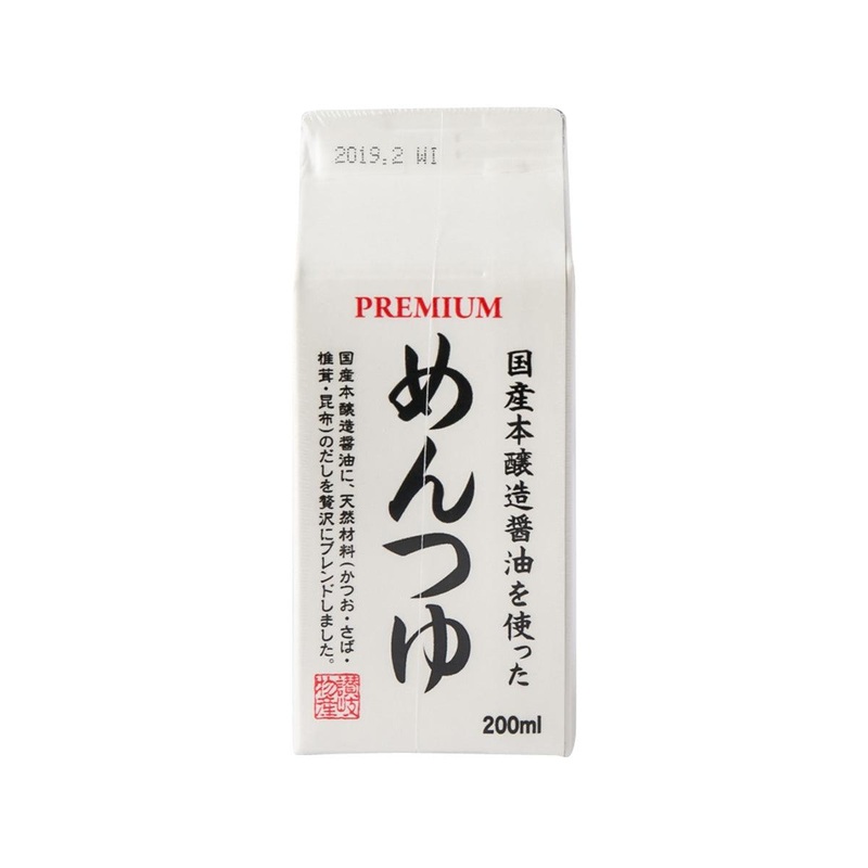 SANUKIBUSSAN Mentsuyu Noodle Sauce  (200mL)