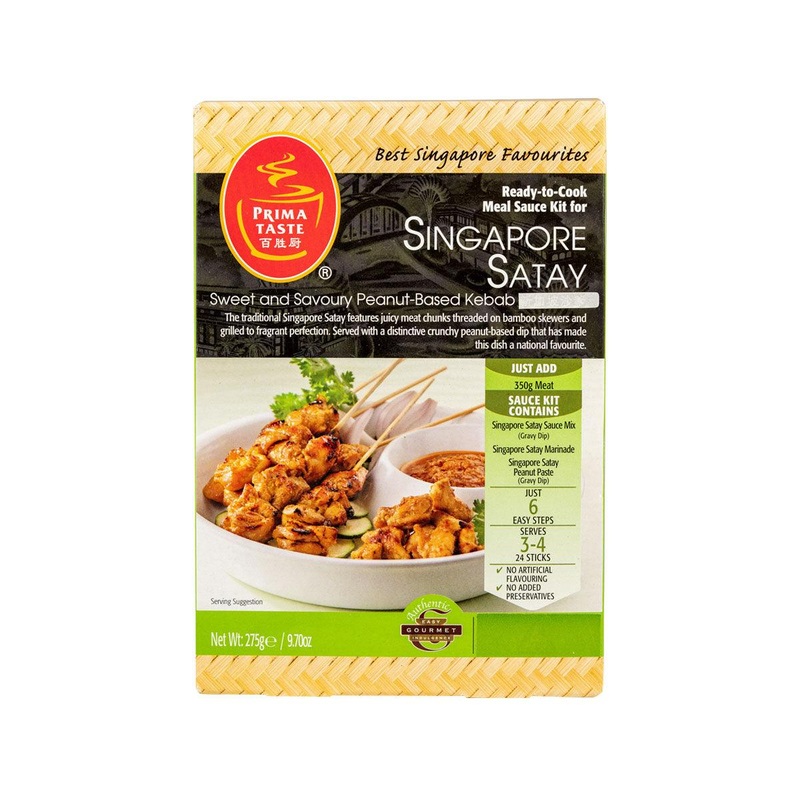 PRIMA TASTE Ready-to-Cook Meal Sauce Kit for Singapore Satay  (275g)