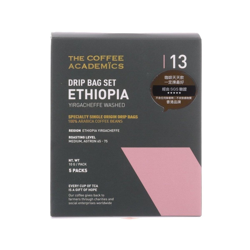 THE COFFEE ACADEMICS Drip Bag Set - 13 Ethiopia Yirgacheffe Washed  (5 x 10g)