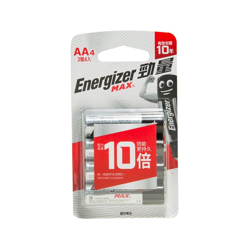 ENERGIZER Alkaline Batteries Max 4's AA