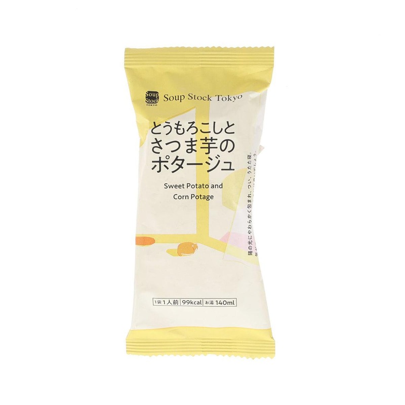 SOUPSTOCK TOKYO Freezed-Dried Soup - Sweet Potato And Corn Potage  (20.5g)