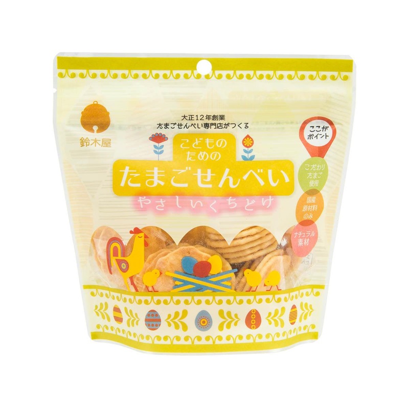SUZUKIYA Additive-free Okayama Egg Cracker - Plain  (50g)