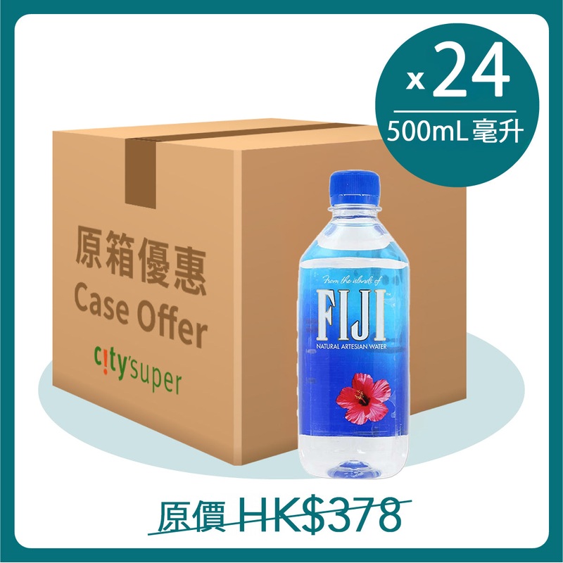 FIJI Natural Artesian Water [Case]  (24 x 500mL)