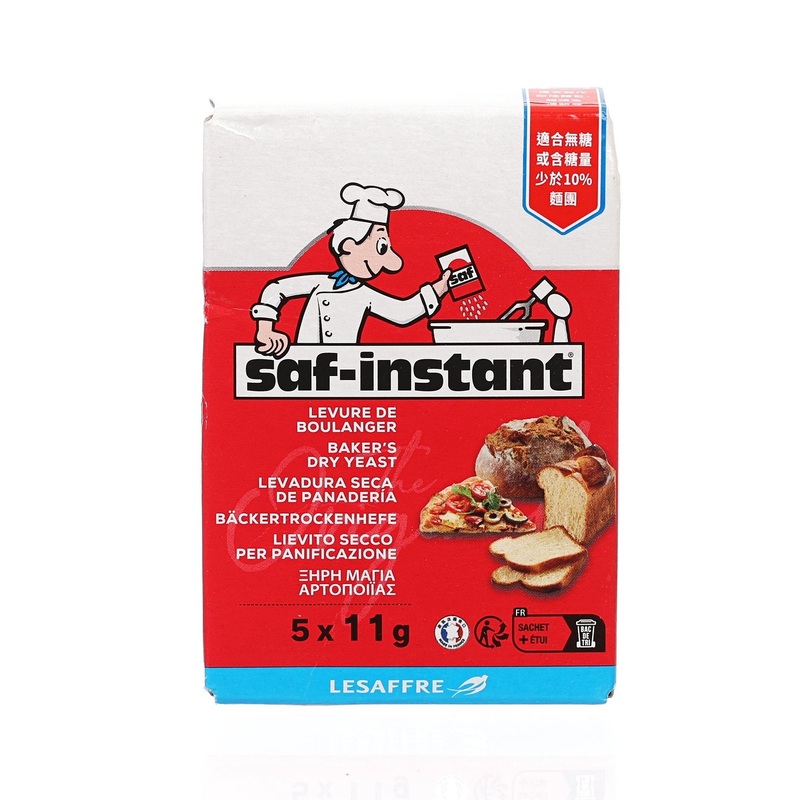 SAF-INSTANT Dry Baker's Instant Yeast  (55g)