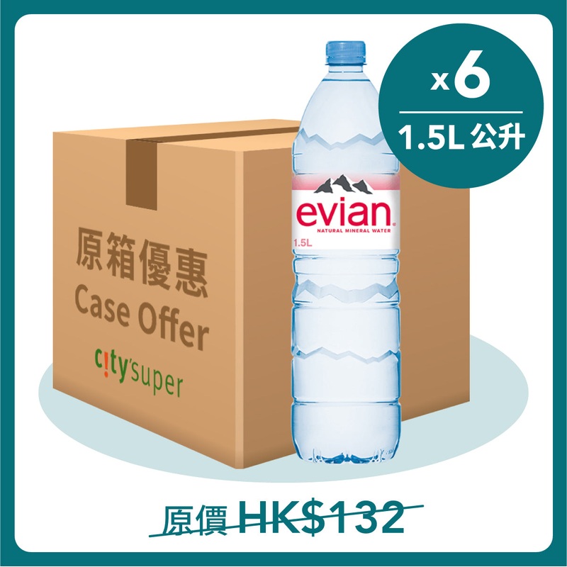 EVIAN Natural Mineral Water  (6 x 1.5L)