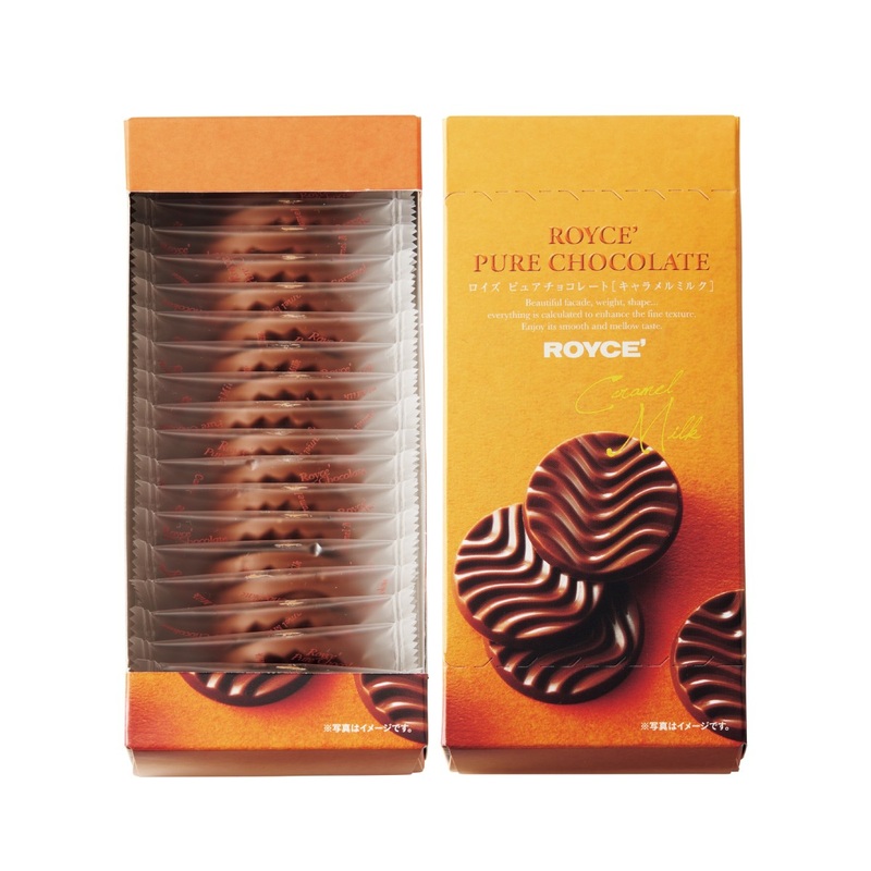 ROYCE' Pure Chocolate - Caramel Milk  (20pcs)