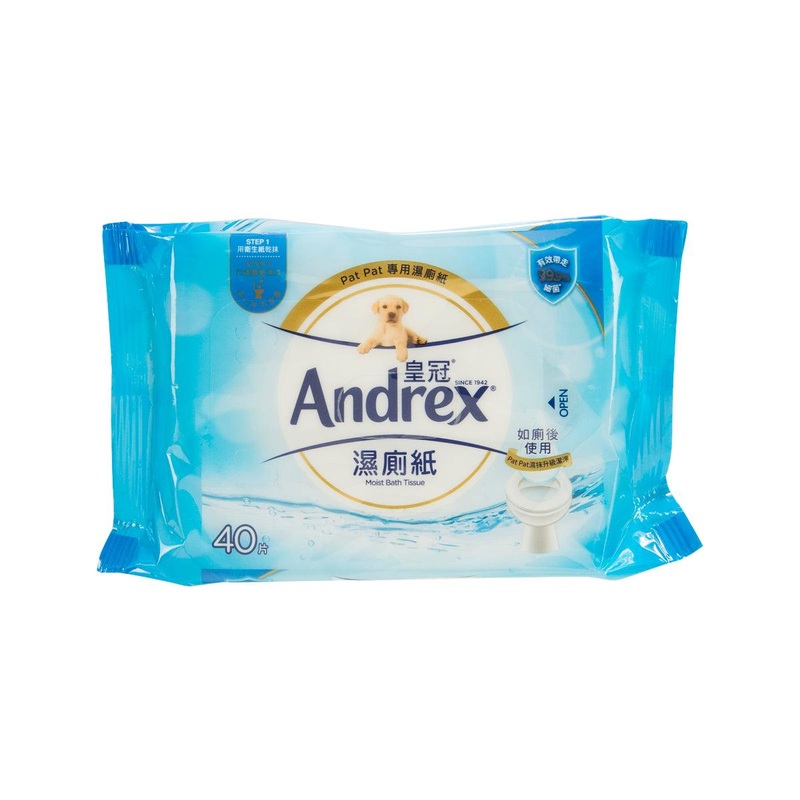ANDREX Moist Bath Tissue - Flushable 40's