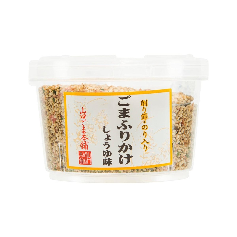 YAMAGUCHIGOMAHONPO Sesame Rice Topping - Soy Sauce Flavor  (80g)