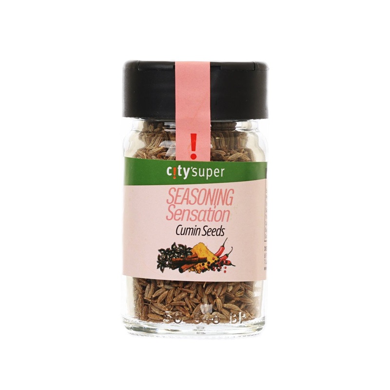 CITYSUPER Cumin Seeds  (26g)