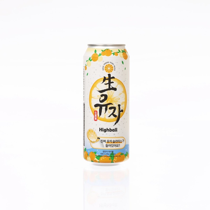 BREWGURU Real Fresh Yuzu Slice Highball (Alc. 4.5%) [Can]  (500mL)
