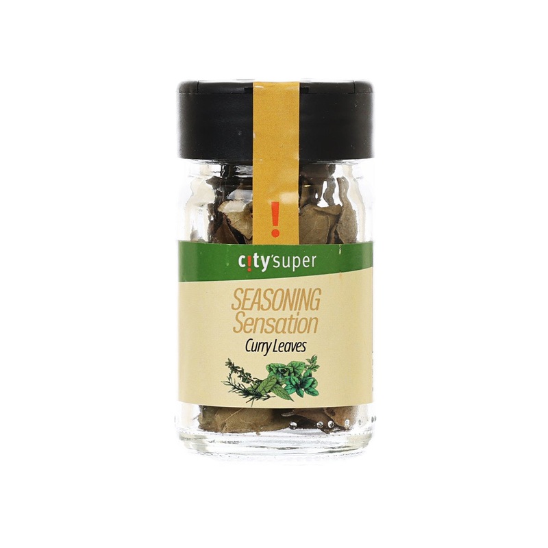 CITYSUPER Curry Leaves  (3g)