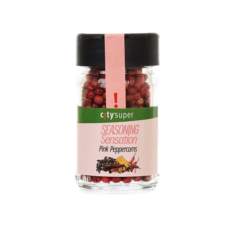 CITYSUPER Pink Peppercorns  (18g)
