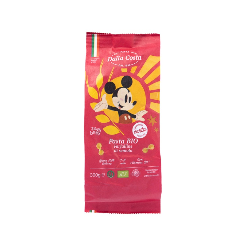 DALLA COSTA Organic Farfalline Pasta  (300g)