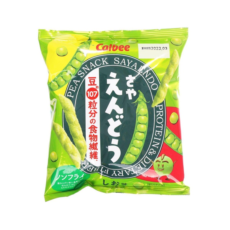 CALBEE Salty Pea Flavor Snack  (61g)