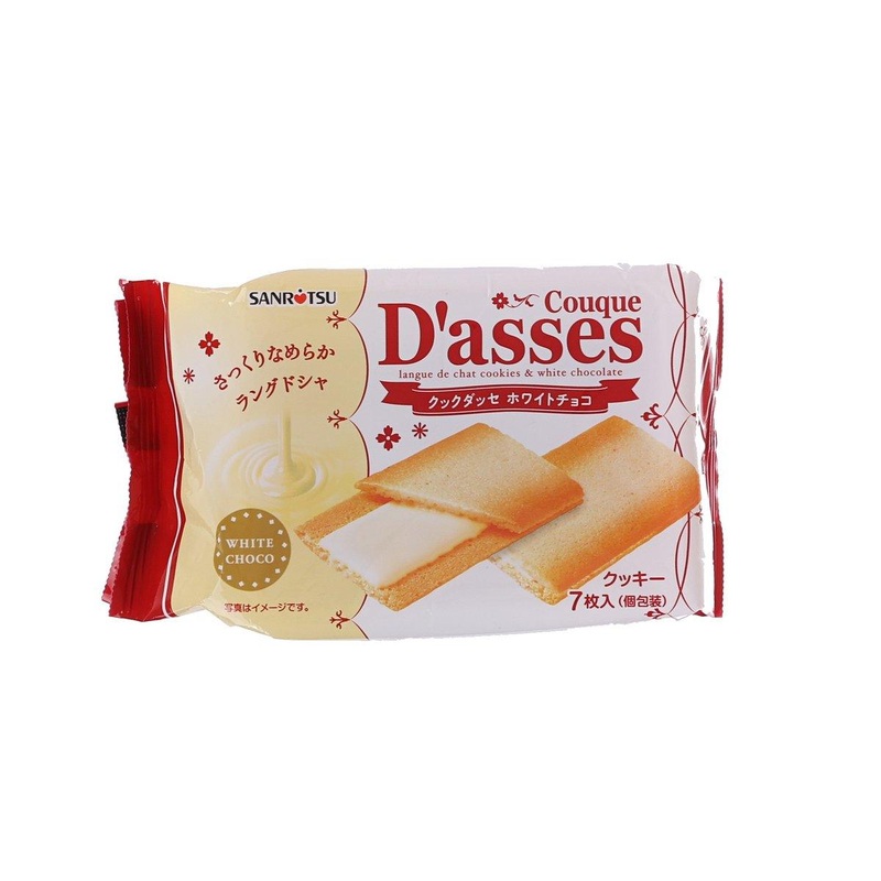 SANRITSU Couque D'asses Langue de Chat Cookies & White Chocolate  (7pcs)