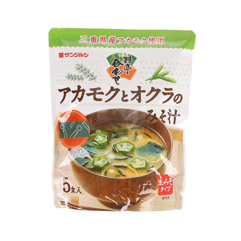 SANJIRUSHI Akamoku Seaweed and Lady's Finger Instant Miso Soup  (89.2g)