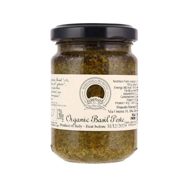 PRUNOTTO Organic Basil Pesto  (130g)