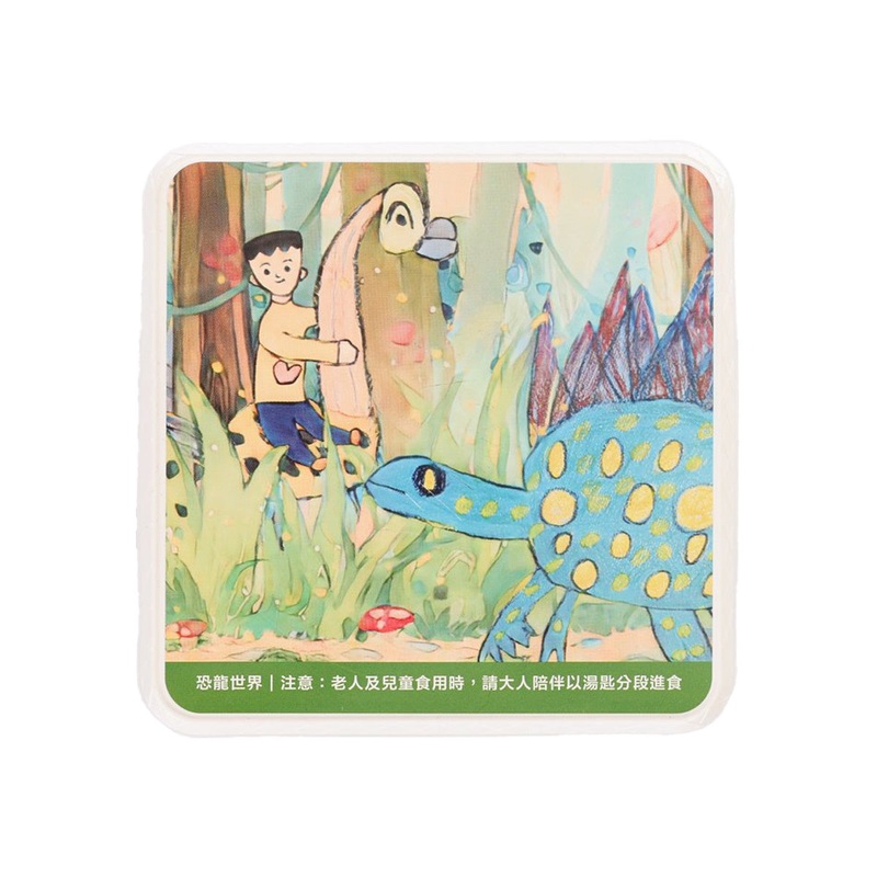 SIMPLY ICR GALLERY Fruit Jelly - Grape Flavor  (105g)