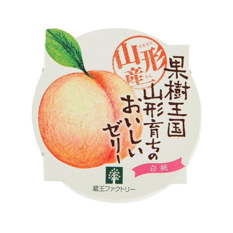 ZAOFACTORY Yamagata White Peach Jelly  (195g)