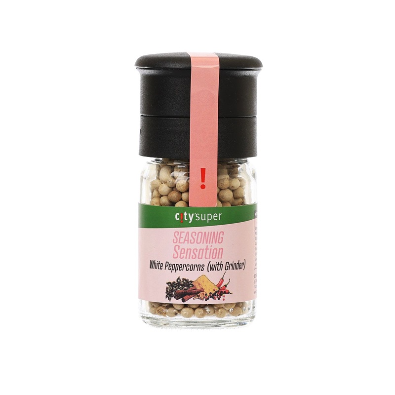 CITYSUPER White Peppercorns (with Grinder)  (35g)