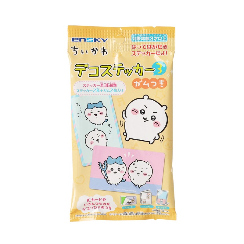 ENSKY Chiikawa Deco Sticker with Chewing Gum (Strawberry Flavor)  (3.2g)