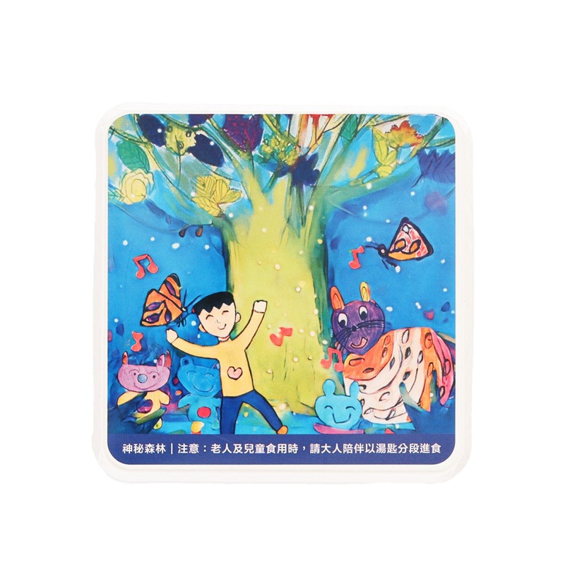 SIMPLY ICR GALLERY Fruit Jelly - Pineapple Flavor  (105g)