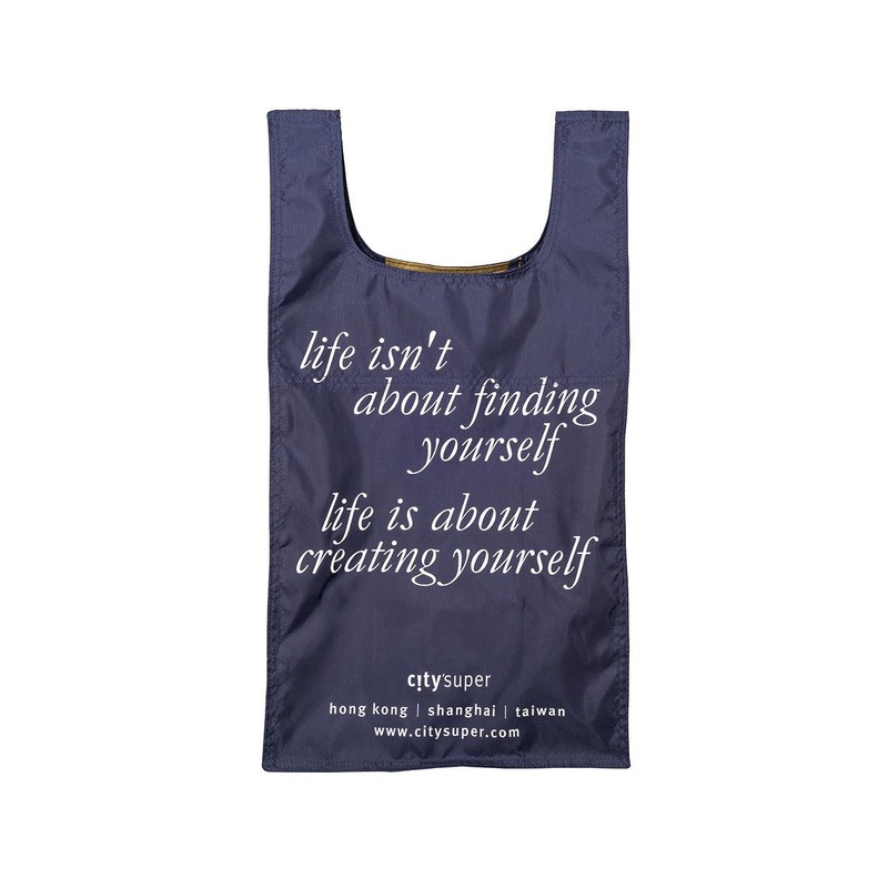 CITYSUPER Large Environmental Pocketable Bag-Life Isn't about Finding Yourself Life is About Creating Yourself