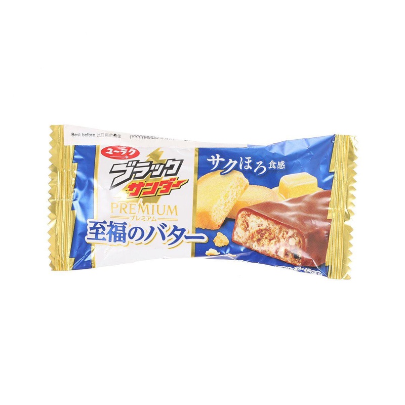 YURAKUSEIKA Black Thunder Premium Butter Chocolate  (1pc)