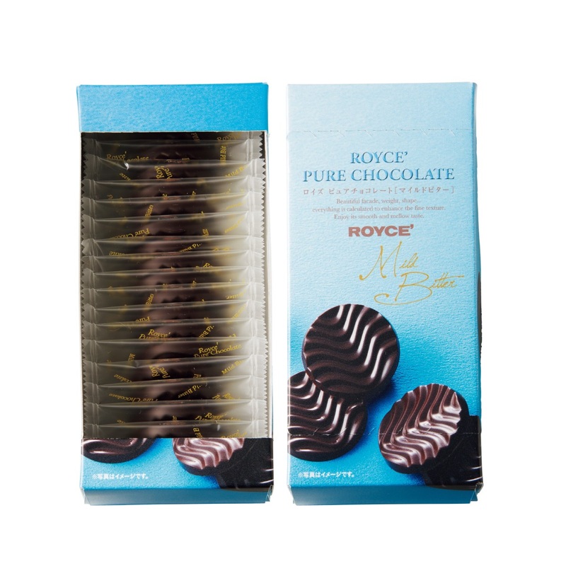 ROYCE' Pure Chocolate - Mild Bitter  (20pcs)