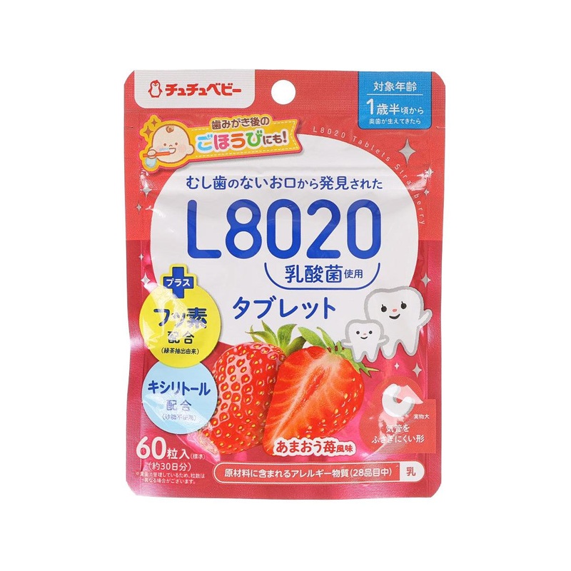 CHUCHUBABY L8020 Oral Health Tablets - Amaou Strawberry Flavor  (60pcs)