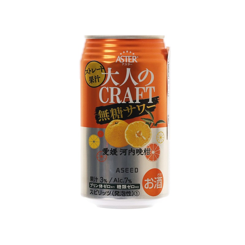 ASEED Aster Adult's Craft Ehime Kawachi Bankan Sugar-Free Sour (Alc 5%) [Can]  (350mL)